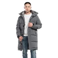 BLACKICE 黑冰 男子运动羽绒服 F8124