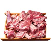 西牛优选 正宗羔羊手把肉 2.5kg