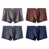 GRACE 洁丽雅 男士平角内裤套装 4条装(铁灰+咖啡+宝蓝+浅灰) L