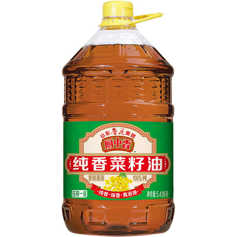 山东鲁花 luhua集团厨中香纯香压榨一级菜籽油5.43L 食用油粮油