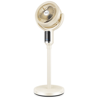 SINGFUN 先锋 DLD-D30R 落地扇