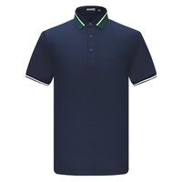 navigare 纳维凯尔 男士短袖POLO衫 1325521631