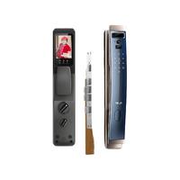 DELIXI 德力西 601系列 全自动电子锁