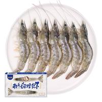 丸子妹 南美白对虾 14-16cm 70-84只 1.4kg