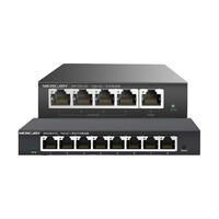 水星5/8口POE AC一体机全千兆有线路由器48V标准POE网线供电无线AP管理迷你家用wifi组网MR100GP-AC(AC路由一体机、标准配置)