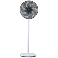 Midea 美的 SAG35FR 落地扇
