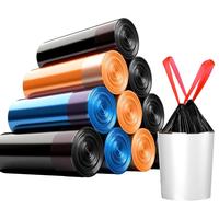 靓涤 免撕抽绳式垃圾袋家用加厚实惠装手提式厨房圾圾塑料袋中号