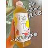 农夫山泉 茶π柚子茶柠檬红茶900ml*6瓶