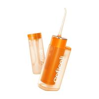 coficoli可菲可丽冲牙器便携式洗牙器正畸专用家用双水箱牙线迷你