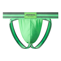 JOCKMAIL 提臀双丁内裤男生U凸性感透明低腰粉色冰丝网眼丁裤漏臀