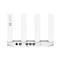 华为 HUAWEI路由器AX2pro WS7000 公开Wifi6全网5g千兆4个网口无线1500M