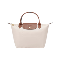 LONGCHAMP 珑骧 2023春夏款女包Le Pliage Original小号手提饺子包 小号 L1621089 纸白色