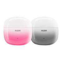 MIZEAN 觅赞 E1 标准版 入耳式真无线动圈蓝牙耳机