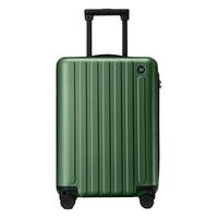 90分行李箱20英寸PC箱壳拉杆箱男女大容量旅行箱万向轮轻音登机箱深绿