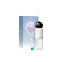 笑容加(USMILE)C2D电动洗牙器 家用便携式水牙线太空舱冲牙器 月光暗语 共2个喷嘴