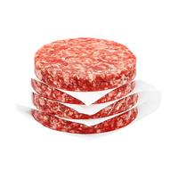 鲜京采 谷饲纯肉牛肉饼120g*1 汉堡饼肉饼 严选牛肉馅牛排生鲜健身烤肉