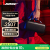 BOSE SoundLink Max 户外蓝牙音箱 经典黑