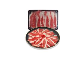 农夫好牛 澳洲谷饲原切肥牛片400g 牛肉片肥牛卷烤肉烧烤火锅食材生鲜牛肉