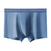 MONTAGUT 梦特娇 莫代尔男士内裤 3条