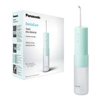 Panasonic 松下电器 EW-DJ4B 旅行口腔冲洗器,可充电超声波技术,150 毫升水箱,1 小时快速充电,薄荷绿白色