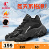 乔丹 女户外棉鞋加绒运动鞋冬季高帮保暖棉鞋皮面防水女鞋 鲨鱼灰/黑色 37.5