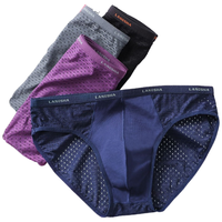 浪莎4条浪莎男士莫代尔内裤男夏季冰丝网眼镂空三角裤头竹纤维薄裤头 混色4条装 XXL-180