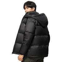 JEEP SPIRIT Jeep吉普男士短款连帽羽绒服保暖面包服休闲外套
