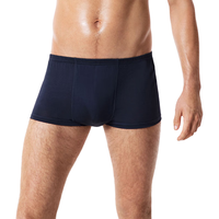 金三塔金三塔平角内裤男士桑蚕丝针织中腰男内裤加大码 藏青 XXL(180/86A)