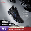 李宁 利刃4V2 男款篮球鞋 ABAU037