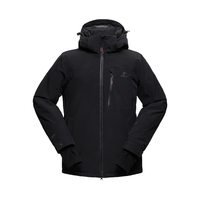 君羽户外羽绒服滑雪服男女单双板滑雪衣裤保暖透气滑雪鹅绒服F52153 黑色-男款 L