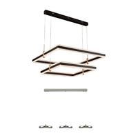 NVC/雷士 护眼智能 餐厅吊灯 无极调色 120W 2个