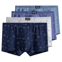 恒源祥中老年男士内裤男纯棉宽松大码裤衩平角爸爸裤 纯棉印花4条 XXXL