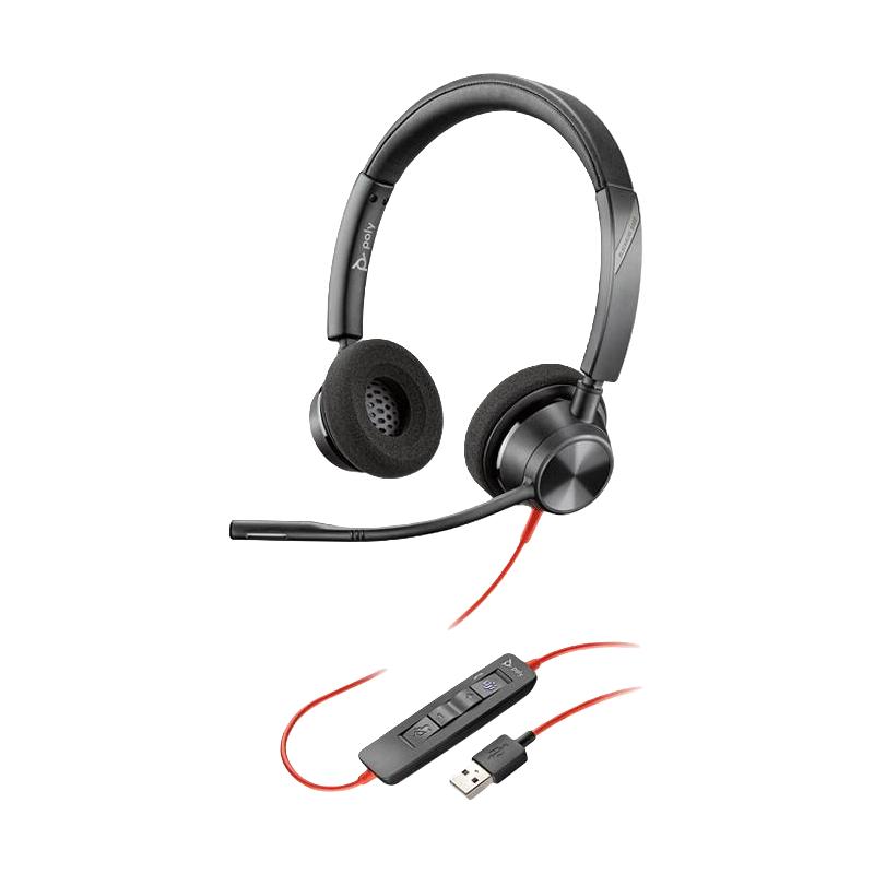 缤特力 C3300系列 降噪头戴式耳麦 C3325【3.5mm+USB双接口】