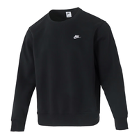耐克(NIKE) 【两件套】运动套装男 24春季运动服保暖卫衣套头衫 运动裤男裤 【两件套】春季 XL 【加绒保暖】冬季两件套
