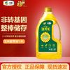 福临门 营养家活粒鲜胚玉米胚芽油 1.8L 桶装 非转基因压榨食用油