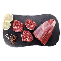 天萃庭原切牛腱子芯澳洲金钱腱2kg牛前腱新鲜牛肉腱子肉生鲜