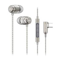  SoundMAGIC/声美 高清解码 Type-C耳机  E11D-枪色（带麦） TYPE-C