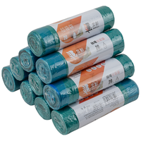 北杉 家用加大垃圾袋抽绳式大号便携垃圾袋抽绳加厚垃圾袋 一卷装