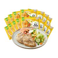 sunner 圣农 黑椒味香煎鸡排100g*15包冷冻生鸡胸肉半成品空气炸锅食材