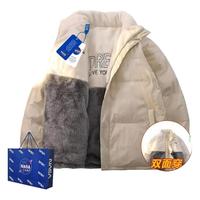 NASA LEAP双面穿羊羔绒棉服男冬季加厚外套棉袄羽棉衣绒服男士冬天衣服 黑色 2XL