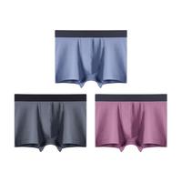 杜比骑士内裤男生纯棉裆透气抗菌四角裤大码男士短裤夏季薄款宽松青年平角 【高弹棉柔】灰蓝-深灰-豆沙 6XL