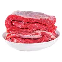 YASEEGO 羊食光 牛腩新鲜牛肉4斤国产黄牛肉雪花牛腩鲜切