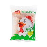 双汇双汇冻鸡琵琶腿2斤/4斤冷冻生鲜烧烤卤鸡腿炸鸡腿生鲜鸡肉食材 1kg 冻鸡琵琶腿2斤