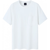 TEEK简约纯色休闲短袖t恤男生上衣服 2024春夏季百搭男装高中生半袖衫 HK 白色 165/S(宽松版型)
