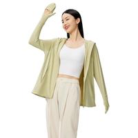 MissWiss MISS WISS 指护防晒衣中长凉款骑行服防紫外线UPF2000