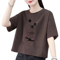 30到40岁女人夏天穿的短袖T恤纯棉夏装印花短袖t恤女装韩版宽松显瘦百搭小个子短款t恤上衣 咖啡色【有图案】 2XL 120-130斤