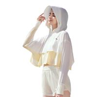 蕉下(beneunder)防晒衣女夏季防紫外线防晒服轻薄透气连帽外套 【撞色】霜奶白-奶油黄 M 【纯色】薄荷蓝