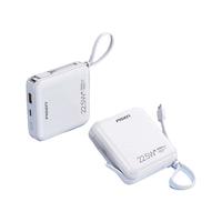 品胜 全新22.5w自带单线10000毫安Type-C线/lighting线小巧便携