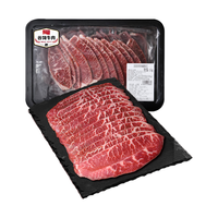 淳鲜四季X京东PLUS会员联名款 原切板腱牛排片1.1kg 美国谷饲牛肉 生鲜 