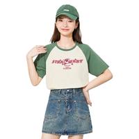 米子旗纯棉短袖t恤女慵懒风中长款2024夏季凉感宽松T恤男 粉字7132胸前大 墨绿 S 80-100斤